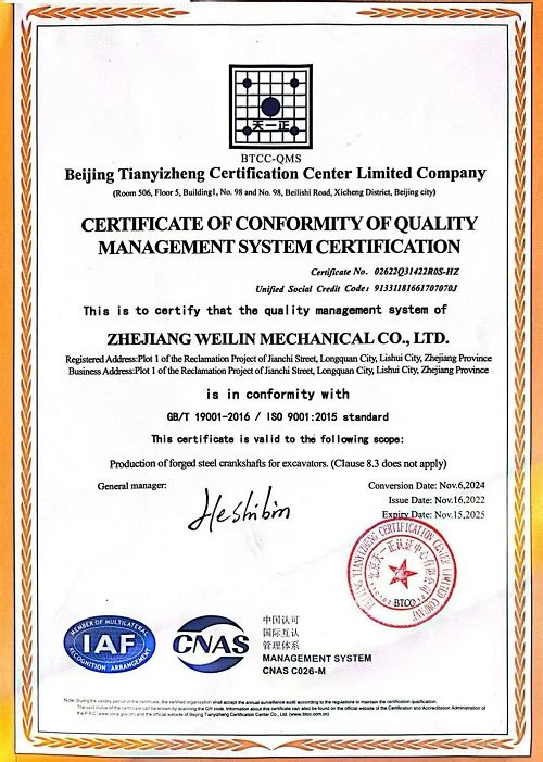 CAT C13 crankshaft ISO certification CAT C13 crankshaft ISO certification